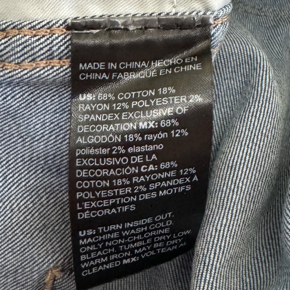 White House Black Market Straight Crop w/Purple Embroidery On Back /5th Pocket - Picture 9 of 10